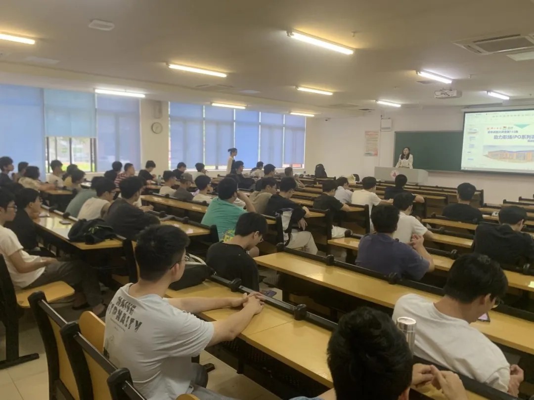粵嵌科技應(yīng)邀至佛山大學(xué)機(jī)電工程與自動(dòng)化學(xué)院作簡(jiǎn)歷制作與面試技巧講座