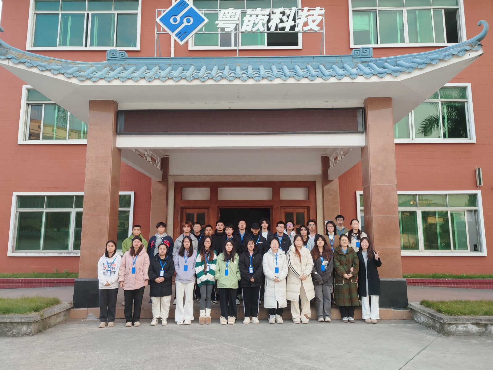 廣州2445UI設(shè)計(jì)就業(yè)班