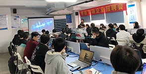 廣東賽鉑安智能科技有限公司專(zhuān)場(chǎng)招聘會(huì)