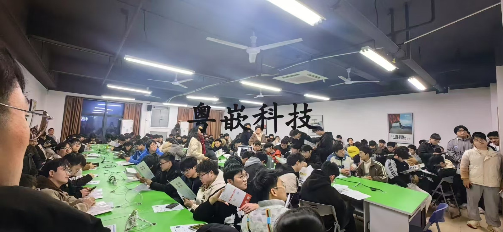 深圳正運(yùn)動(dòng)技術(shù)有限公司專(zhuān)場(chǎng)招聘會(huì)（長(zhǎng)沙校區(qū)）